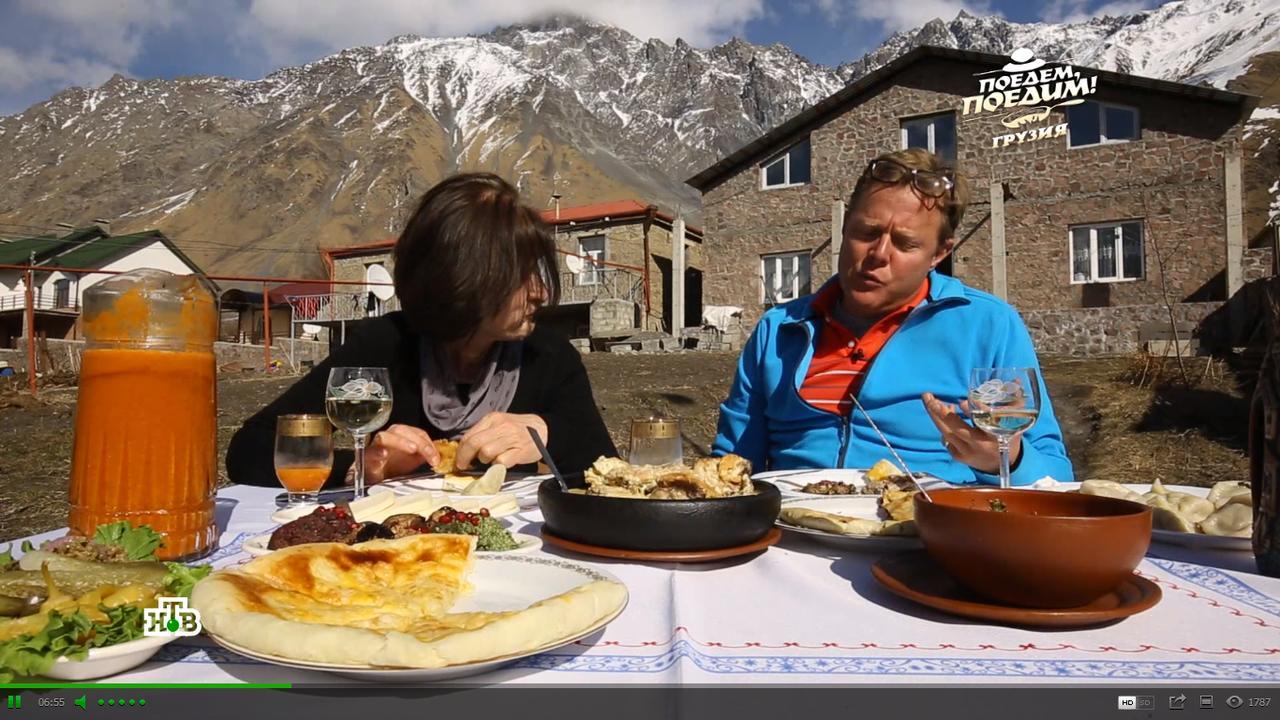 Guest House Tamta Kazbegi Εξωτερικό φωτογραφία